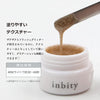 Flash Gel Twinkle Gel Color | inbity Petit Price 3g
