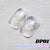 Present Dreamy Pearl 5D Mold Gel