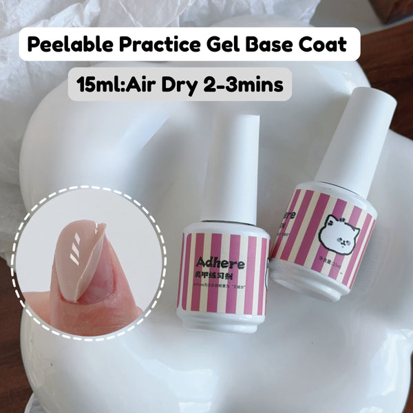 Peel Off Gel Base Coat for Nail ArtPracticing 15ml