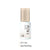 P12 Lash Glue 0.5~1 Sec Instant Cure Jovisa | Made in Japan