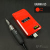 URAWA G3 E-file Red Product Photo