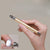 Double-Headed Cat Eye Strong Magnet - Gol