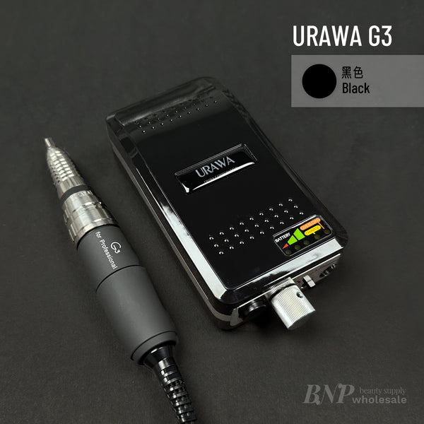 URAWA G3 E-file Black Color