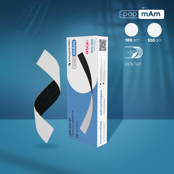 Disposable double-sided files papmAm Mix EXPERT 22 100/180 grit (50 pcs) Staleks