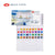 Russia White Night Professional Water Colours (24 colours)