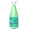 Collagen Massage Lotion - La Palm 24oz/1gal