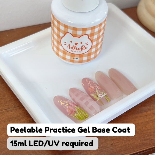 Peel Off Gel Base Coat for Nail ArtPracticing 15ml