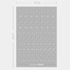 Ombre Padding Gel Sticker for French/Stars/Hearts