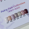 Fairy Tale Collection Gel Polish | Present