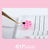 Disposable Glue cup (flower/honeycomb) 100pcs