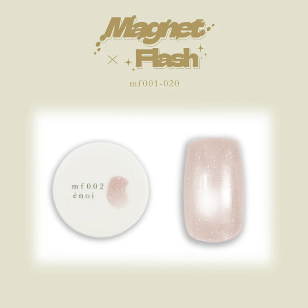 Énoi Cat Eye Gel Polish - Magnet Flash Set #MF001-MF020