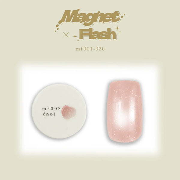 Énoi Cat Eye Gel Polish - Magnet Flash Set #MF001-MF020