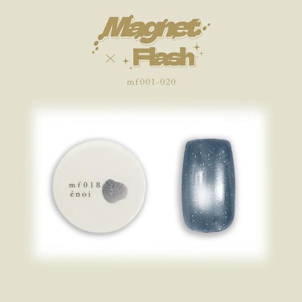 Énoi Cat Eye Gel Polish - Magnet Flash Set #MF001-MF020