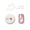 Enoi Cat Eye Gel Polish - Macaroon Magnet