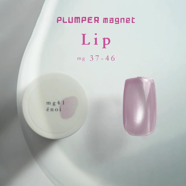 énoi Cat Eye Gel Polish - Plumper Magnet Lip Series (mg#37-#46)