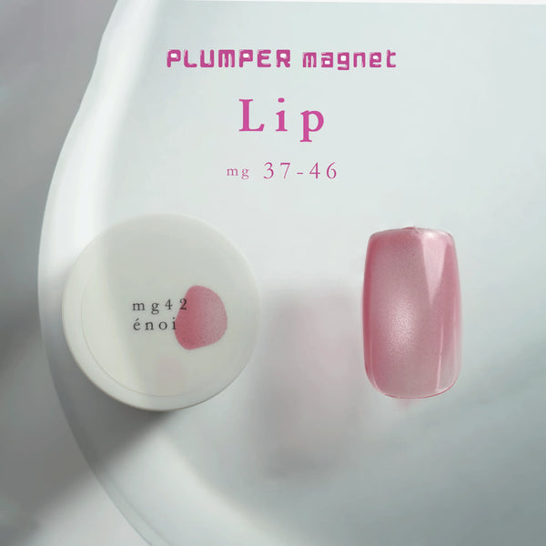 énoi Cat Eye Gel Polish - Plumper Magnet Lip Series (mg#37-#46)