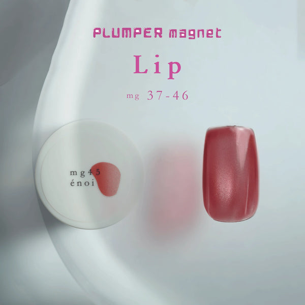 énoi Cat Eye Gel Polish - Plumper Magnet Lip Series (mg#37-#46)