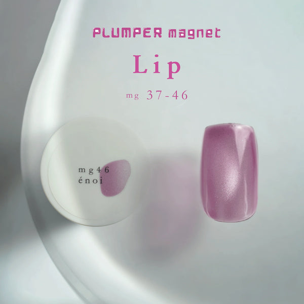 énoi Cat Eye Gel Polish - Plumper Magnet Lip Series (mg#37-#46)