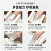 5D Easy Cat Eye Design Magnet