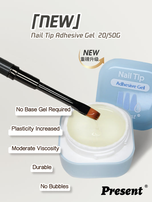 [Present] Nail Tip Adhesive Gel 20/50g