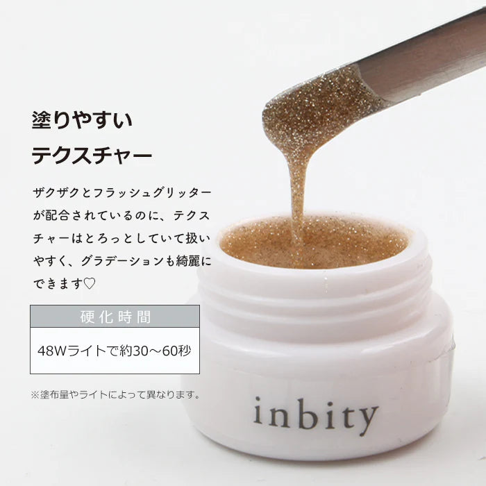 Flash Gel Twinkle Gel Color | inbity Petit Price 3g