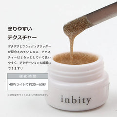 Flash Gel Twinkle Gel Color | inbity Petit Price 3g