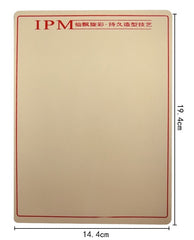 [IPM] Silicon Practicing Skin (Plain)