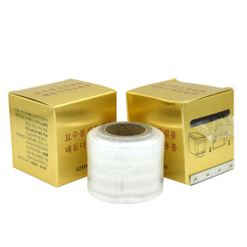 [generic] Plastic Wrap Preservative Film