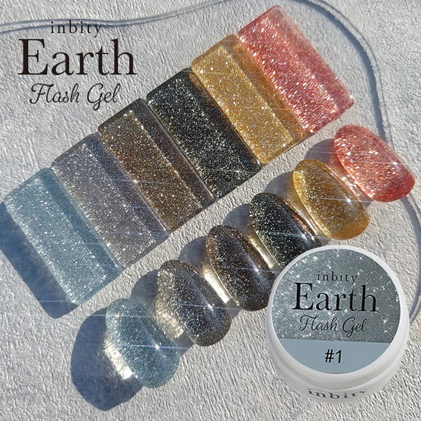Flash Gel Earth Tone Shiny Gel Color | inbity Petit Price 3g