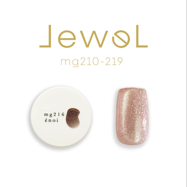 Enoi Cat Eye Gel Polish - Jewel Magnet Collection #MG210-219