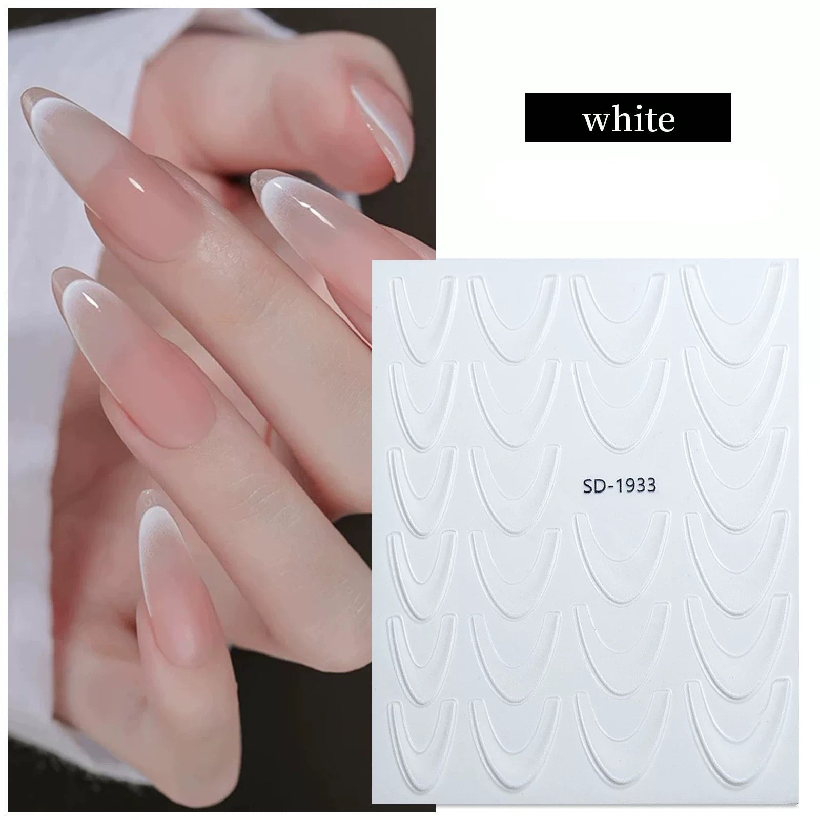 [generic] 5D nail stickers (11 colours)