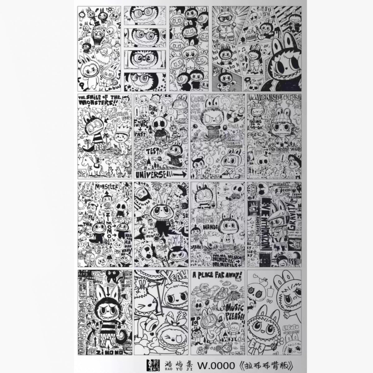 Popmart Labubu stamping plate