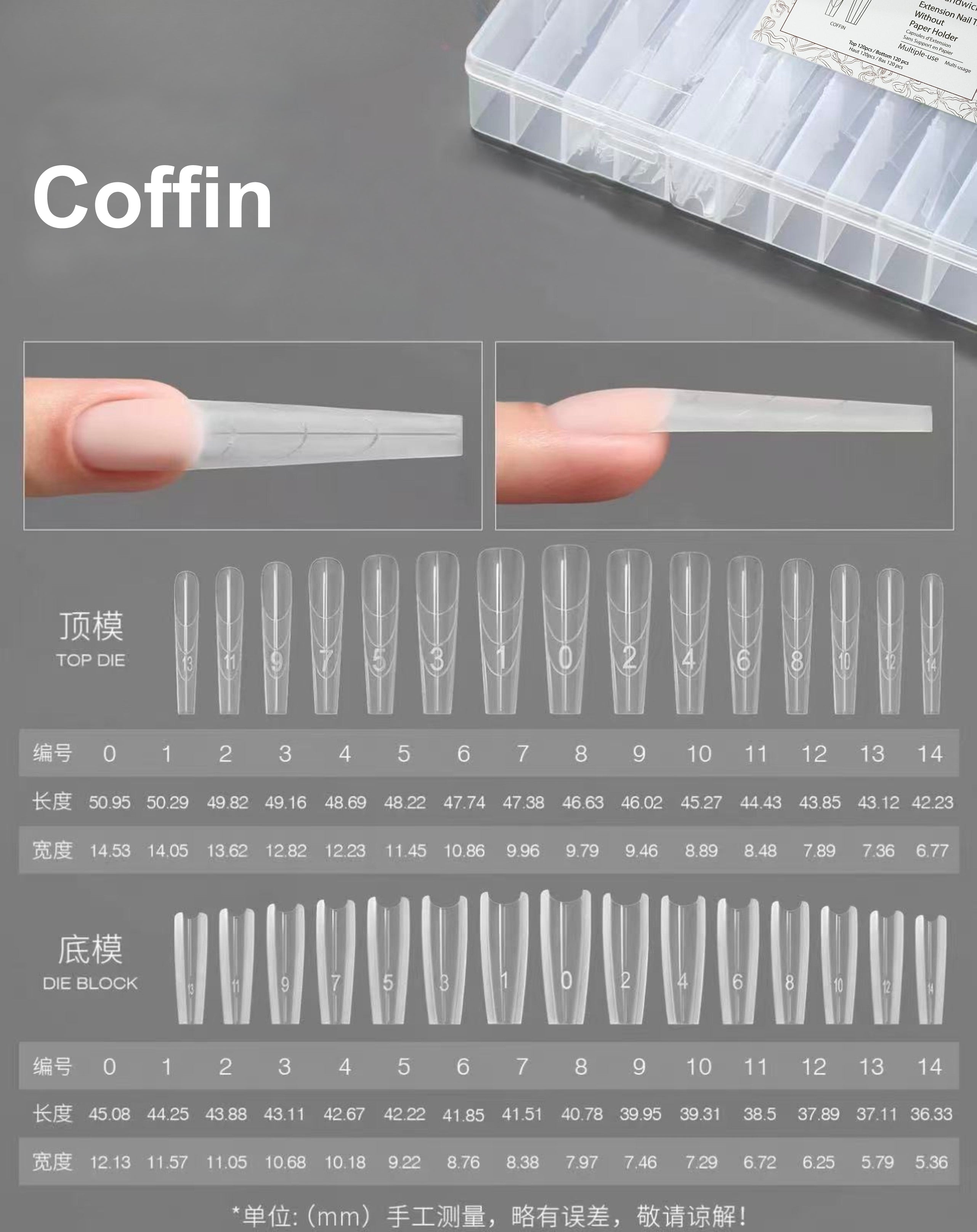 Sandwich Dual Form Quick & Easy Extension Set | Present