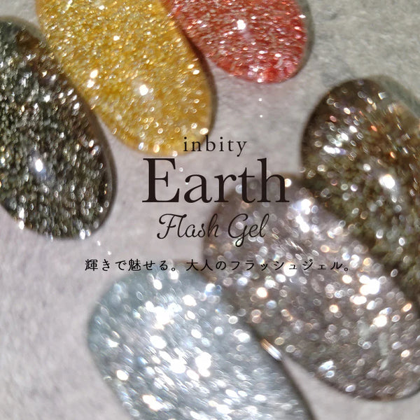 Flash Gel Earth Tone Shiny Gel Color | inbity Petit Price 3g