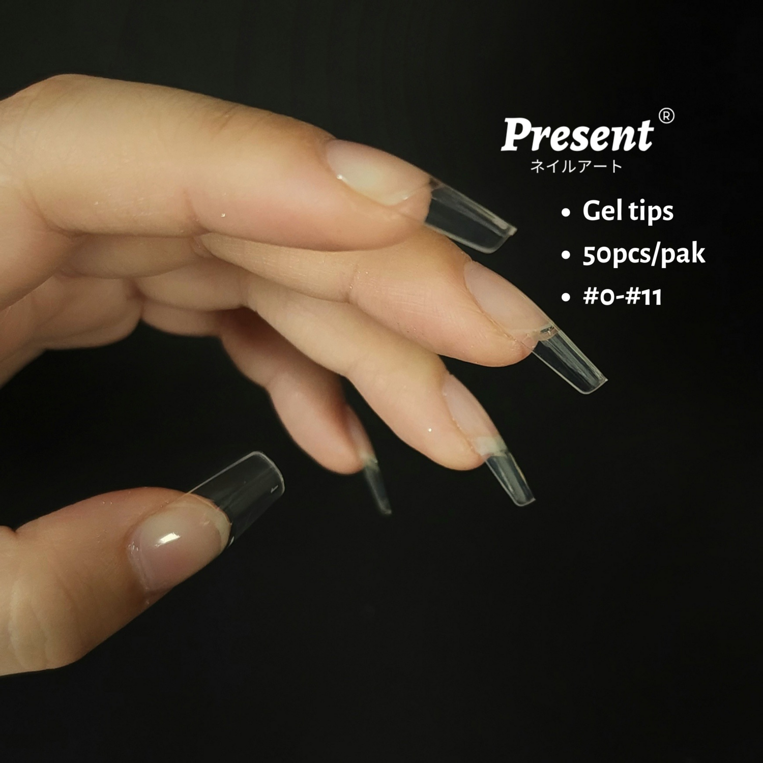 [Present] Soft gel tips (50 pieces/pack)