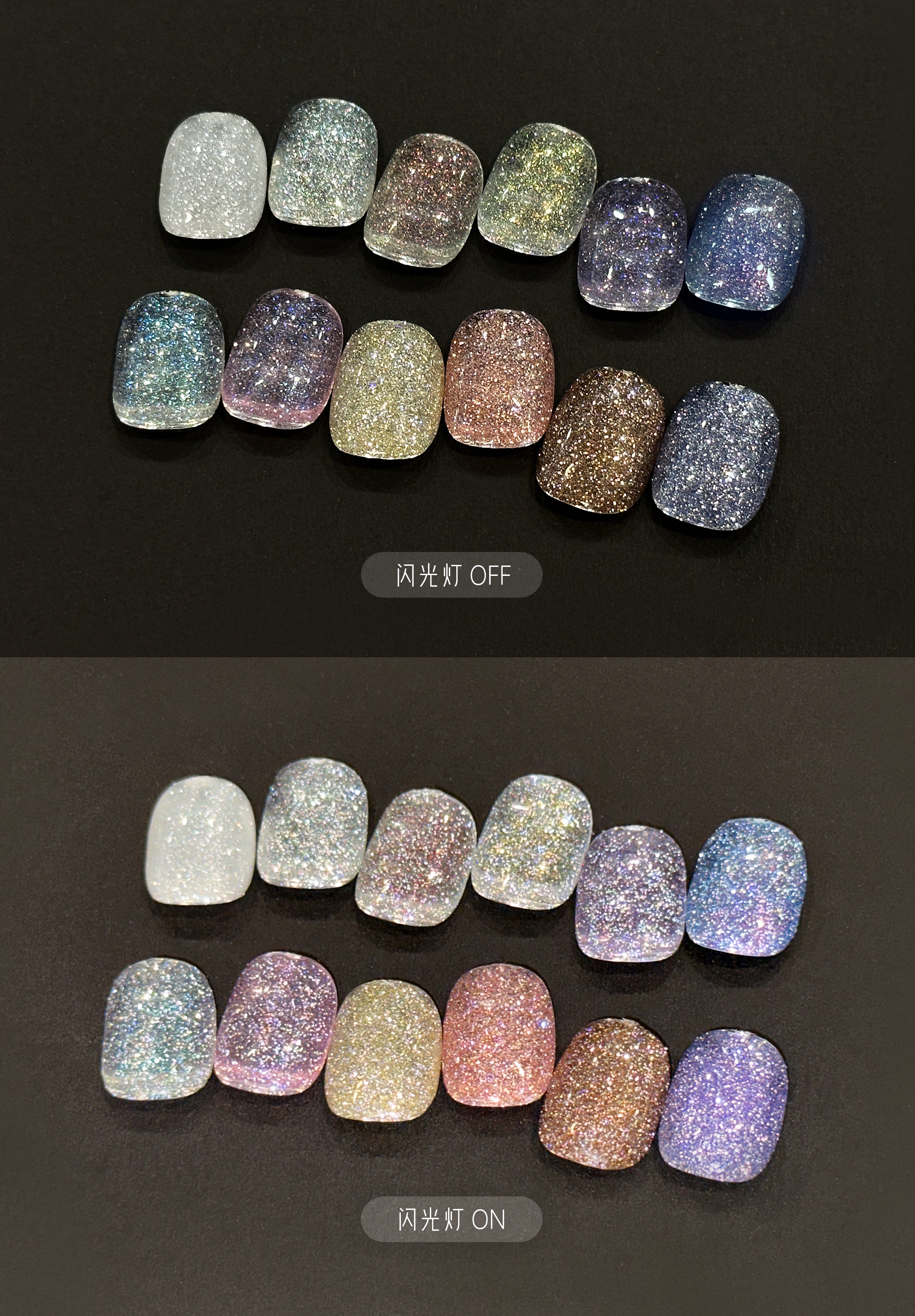 [Present] Disco Gel Polish Collection (543~554)