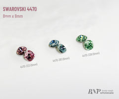[Swarovski] 4470 Point Back Crystal (8mm) (2 pieces/pack)