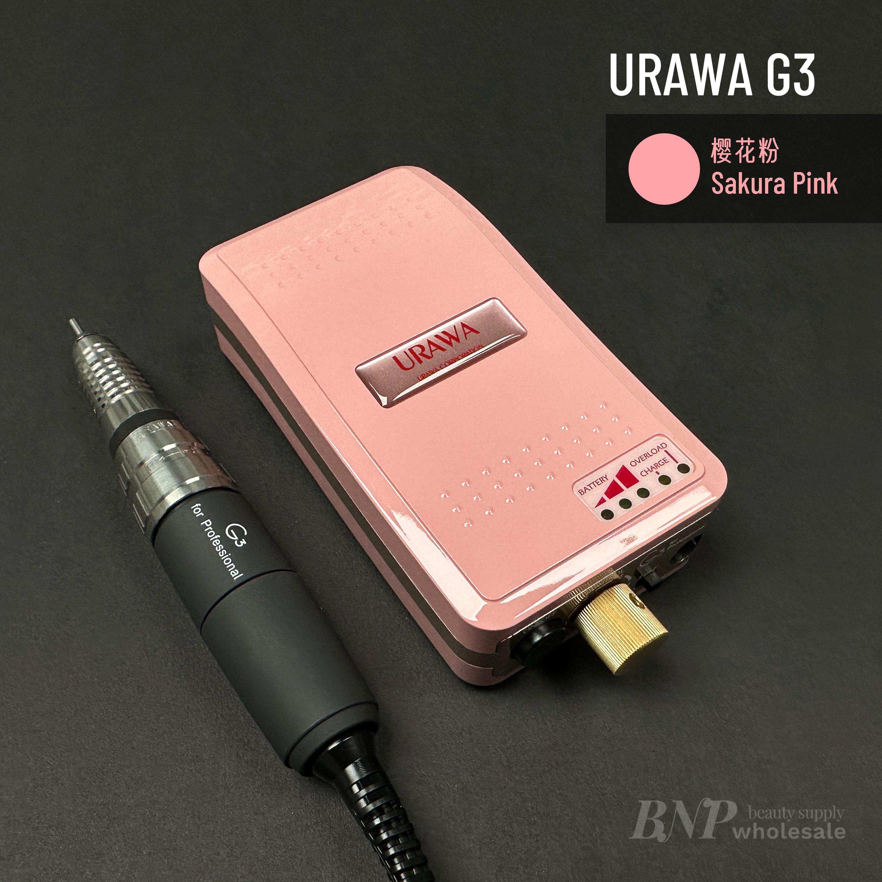 New Urawa PRO Portable Nail Machine Urawa G3 Nail Drill