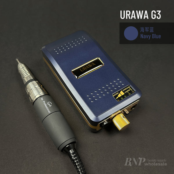URAWA G3 E-file Navy Blue