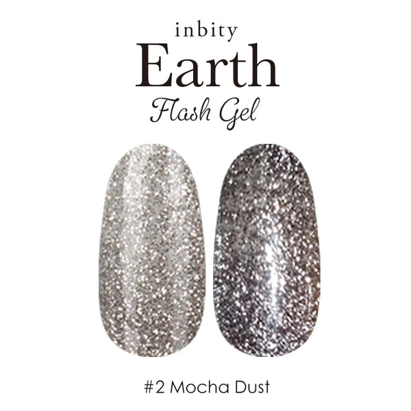 Flash Gel Earth Tone Shiny Gel Color | inbity Petit Price 3g