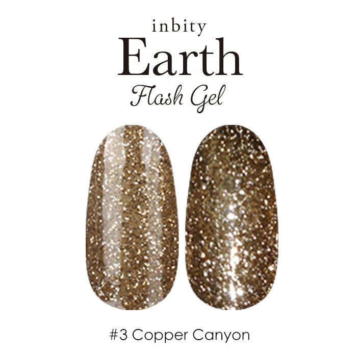 Flash Gel Earth Tone Shiny Gel Color | inbity Petit Price 3g