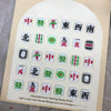 New Mahjong Crystal Nail Art Accessories New Year Chinese Style Nail Accessories