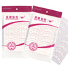 Eyelash Pads Stickers for Lash Extension (70pairs)