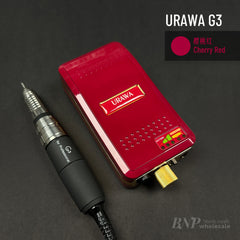 [URAWA] G3 Portable Nail Drill