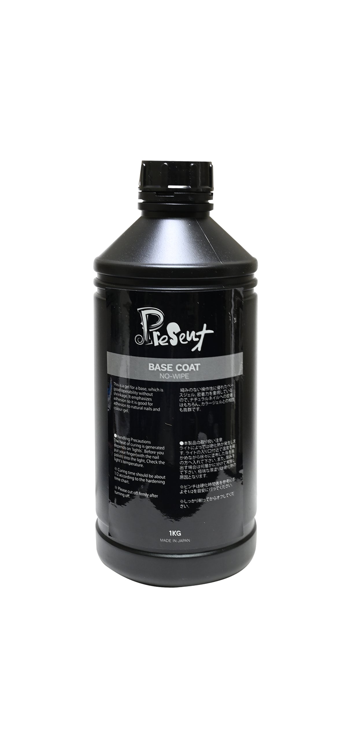 Present - Gel Polish Base/Top Coat (no wipe)15ml