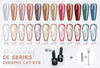 A collection of nail polish colors labeled as 'Present Ceramic Cateye' with a glossy finish. The colors range from light to dark and are displayed in a fan-like arrangement with the brand name and shade numbers visible.