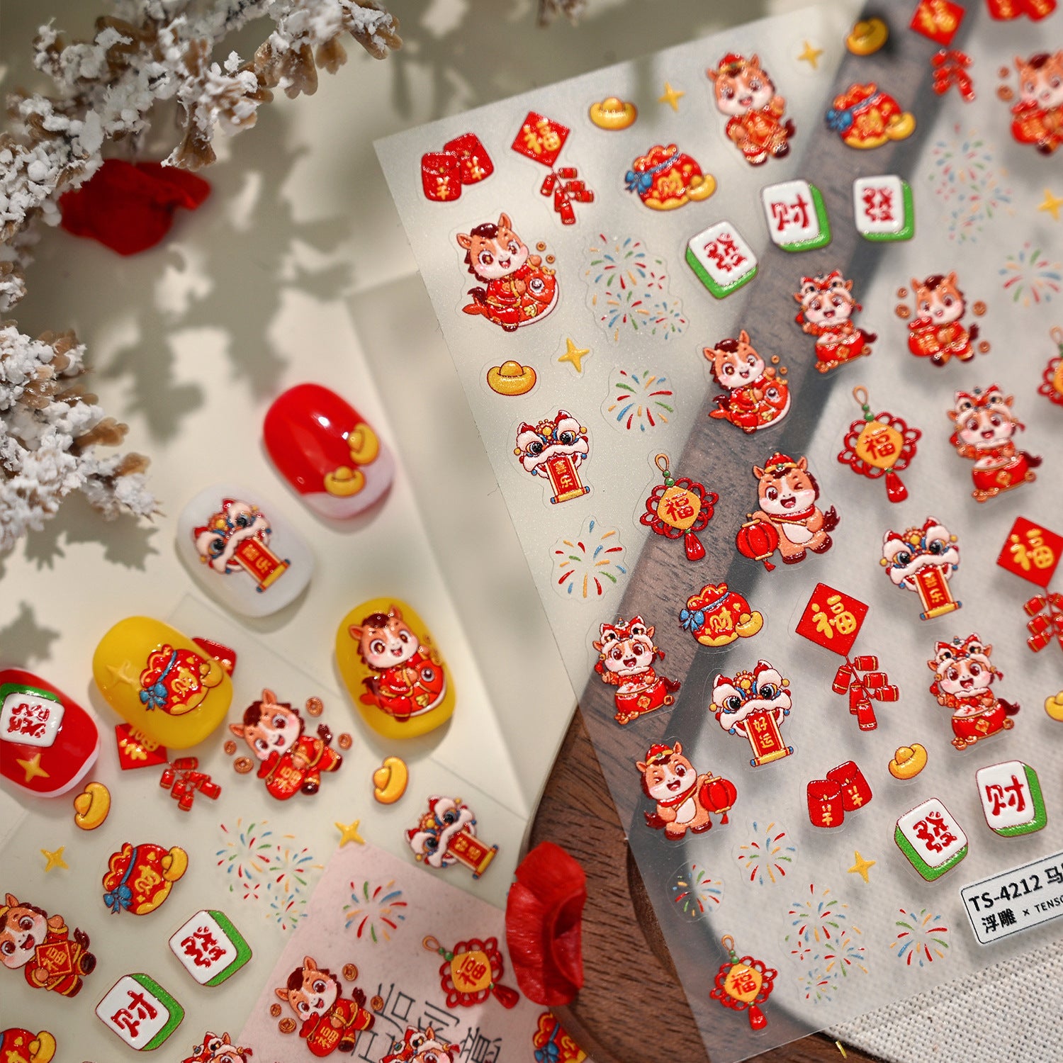 Chinese New Year 3D Nail Decal Stickers (4 styles)