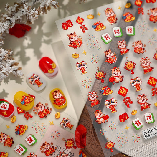 Chinese New Year 3D Nail Decal Stickers (4 styles)