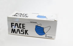 [Generic] Disposable Face Mask (50pcs)(variety colors)