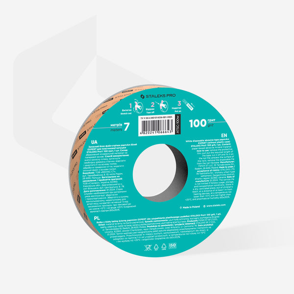 White abrasive tape papmAm EXPERT 100 grit Staleks (with or without plastic box)